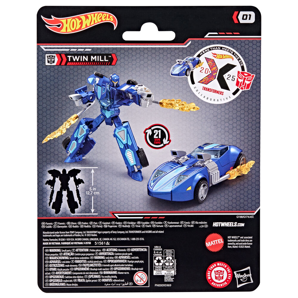 The Transformers: Hot Wheels Transformers Twin Mill Collaborative Fusion Hasbro